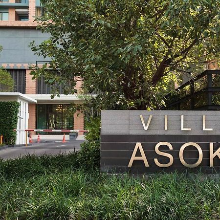 Villa Asoke 방콕 외부 사진
